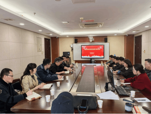我校招投标管理办公室召开 “服务校内规范采购”...